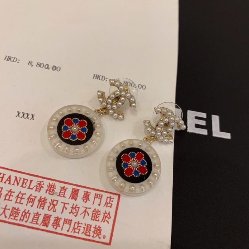 Chanel Earrings